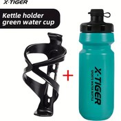 Resim X-TIGER 650ml Turkuaz Sızdırmaz Bisiklet Su Şişesi, Su Kabı Tutucu, BPA İçermeyen ABS, Kolay Temizlenebilir - Bisiklet, Spor Salonu & Dış Mekan Sporları İçin İdeal, XTIGER 
