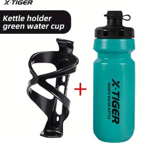 Resim X-TIGER 650ml Turkuaz Sızdırmaz Bisiklet Su Şişesi, Su Kabı Tutucu, BPA İçermeyen ABS, Kolay Temizlenebilir - Bisiklet, Spor Salonu & Dış Mekan Sporları İçin İdeal, XTIGER 