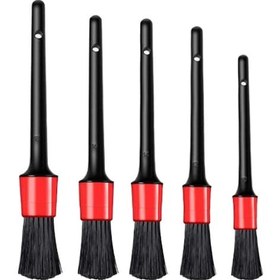 Resim Petinka 5 Li Çok Amaçlı Araç İçi Ve Dış Yüzey Temizlik & Detaylandırma Fırça Seti 1 Adet 