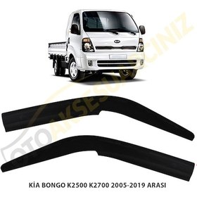Resim Kia Bongo K2500 2005 - 2019 Arası Mugen Cam Rüzgarlığı 2 Li Bango N11.24567 