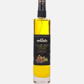 Resim Beyaz Trüf Aromalı Natürel Sızma Zeytinyağı Sprey (130 ml) 