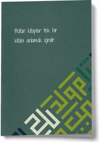 Resim Bütün Kitaplar Tek Bir Kitabı Anlamak İçindir A6 Çizgili Mini Defter Not Defteri Çok Renkli 