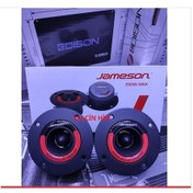 Resim Jameson Jtw-50 Çifti 500W 200 Rms Yenı Seri Krıstal Ustun Tivitir 