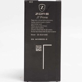Resim Galaxy J7 Prime Zore A Kalite Uyumlu Batarya 