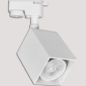 Resim Dlc Ray Serisi NR330 50 W Ledli GU10 Duy Küp Ray Spot 1 Adet Beyaz 