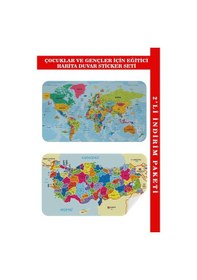 Resim Eğitici Ve Öğretici Dünya Ve Türkiye Haritası Çocuk Odası Duvar Sticker-60x105-3882 Renkli 