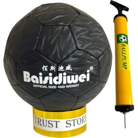 Resim Trust Store Baisidiwei Futbol Topu 286 Siyah No:5 Pompa Hediyeli 