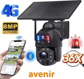 Resim AV-S436 4G Solar Güneş Enerjili 6MP 36X Optikal Zoom Siren ve Sesli Uyarı 50 Metre Gece Görüş Mesafesi Ubox Uygulaması 