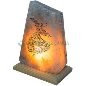 Resim Çankırı Tuz Lamba'danmevlana Mevlevi Tuz Lambası 
