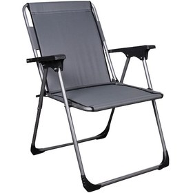 Resim Alin Metal Lüks Katlanır Kamp Ve Piknik Sandalyesi Gri Gri 