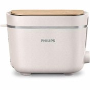 Resim Philips HD2640/10 Çevre Dostu Mutfak Serisi Ekmek Kızartma Makinesi 