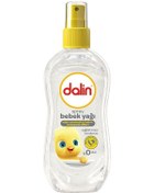 Resim Dalin Bebek Yağı Sprey 200 Ml 