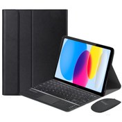 Resim Microcase Ipad Pro 11 M2 2022 Uyumlu Bluetooth Touchpad Klavye+mouse+kılıf -bkk7 