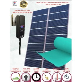 Resim Halı Altı Isıtıcı Karbon Film Zamanayarlı Dijitaltermostatlı 5mm Isı Izolasyon Şilteli 100CM En 