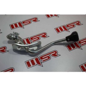 Resim Atv 180 Vites Kolu 