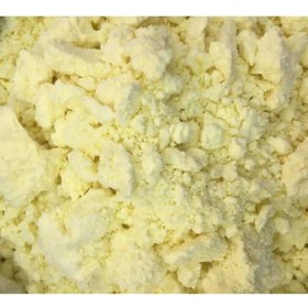 Resim Trabzon Tulum Peyniri 250 Gram 