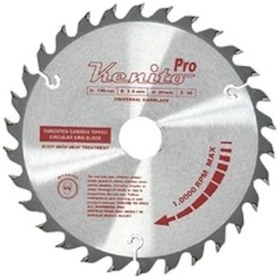 Resim Kenito Sunta Kesme 30 Diş 190x30 Mm 