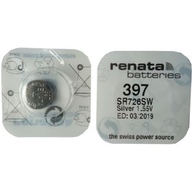 Resim Renata 397 SR726SW 1.55V Saat Pili 10'lu 