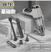 Resim Skycity El Tipi Kablosuz Araç Süpürgesi, Yüksek Güçlü Motor, Toz Blower, Portatif Gri Temel Model 