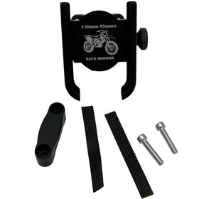 Resim Motosiklet Scooter Universal Cd-3331 Telefon Tutucu Gidon Bağlantılı 