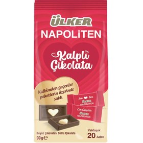 Resim Ülker Napoliten Kalpli Çikolata 90 G 