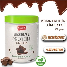 Resim Sweetwell Çikolata Aromalı Vegan Bezelye Proteini Tozu 400 Gr 