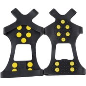 Resim Mufunye Kar Ve Buzda Güvenlik Sağlayan 10 Dişli Xl Boy Ayak Kramponu 44-48 Beden Siyah 