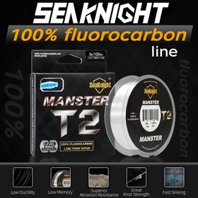 Resim SEAKNIGHT MANSTER T2 %100 Florokarbon İp, 100m/110Yd, 1.36-15.88KG - Süper Güçlü, Pürüzsüz Florokarbon Balıkçılık İçin, Düşük Esneklik, Düşük Hafıza, Üstün Aşınma Direnci, Harika Düğüm Gücü, Hızlı Düşme, Balıkçılık İpi|Pürüzsüz İp Dokusu|Düşük Hafızalı İp 