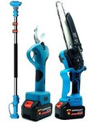 Resim Germany Style MX- Teleskopik Uzatamalı Çift Akülü 2.5 M Yağlı 24 CM Budama Testeresi ve 40 MM Makas Seti 