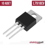 Resim ELEKTROMALL 7918 To-220 -18v 1a Regülatör - 10 Adet 