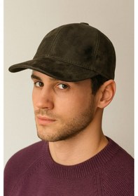 Resim %100 Hakiki Süet Deri Şapka Spor Şapka Cap Kep Süet Şapka Deri Şapka Güderi Ayarlanabilir Ölçü Haki 