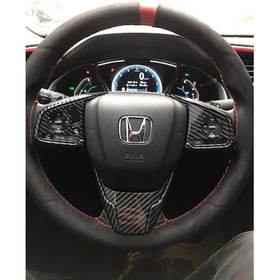 Resim Honda Civic Fc5 2016-2020 Direksyon Kaplama Karbon Full Set 