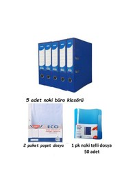 Resim Noki Eco Ofis Seti Noki Geniş Klasör + Telli Dosya+ Poşet Dosya 