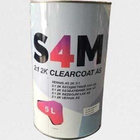 Resim S4m 2k Clear Coat Akrlik Vernik Gl 5litre 