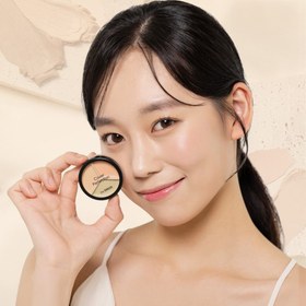 Resim The Saem Cover Perfection Triple Pot Concealer 03 Up Beige - Ton Eşitleyici Üçlü Kapatıcı Palet 