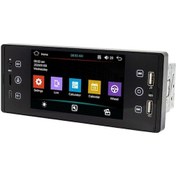 Resim -sw150 5 İnç Tek Din Araba Stereo Bt Mp5 Çalar Fm Radyo Alıcısı,siyah 