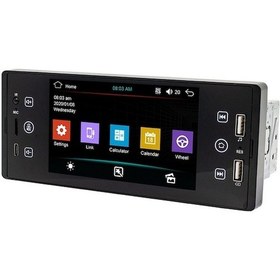Resim -sw150 5 İnç Tek Din Araba Stereo Bt Mp5 Çalar Fm Radyo Alıcısı,siyah 