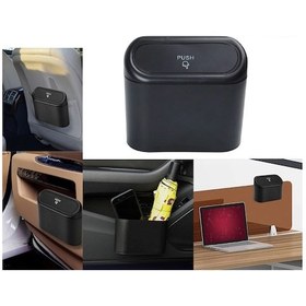 Resim Carub Araç İçi Çöp Kovası Portatif Taşınabilir Oto Ofis Çöp Kutusu Br2944631 1 Adet Siyah 