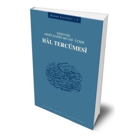 Resim Hal Tercümesi 