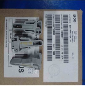 Resim B58100a546av1 Sensor Kondansatör 2 Adet 