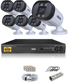 Resim 6 Kameralı 5 MP Lensli 1080p Full HD Su Geçirmez Cepten İzle Gece Renkli Full Kamera Seti DS-2032HD-WL-SET6-NOHDD 