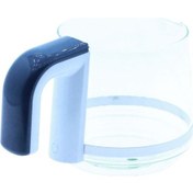 Resim Arçelik Uyumlu Cm 6964 Çay Makinesi Cam Demlik / Beyaz 