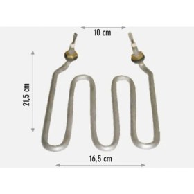 Resim Semaver Rezistans End 507 220 V 2000 W 