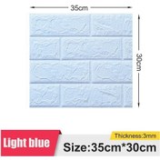 Resim Açık Mavi 1/5/10 Adet 35 30cm Duvar Kağıdı Kendinden Yapışkanlı Su Geçirmez Ve Nem Geçir Boyutlu Yatak Odası Duvar Kağıdı 56755512 