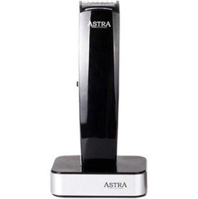 Resim Astra Rfc- 2058 Sarzlı Tras Makınesı 