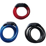 Resim Halat Kilit Şifreli 12x80 Cm -1833 