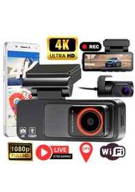 Resim 170 Ultra Geniş Açı 4k Uhd Wi-fi Ön Ve Arka Araç Kamerası G-sensörlü Gece Görüşlü Dikiz Aynası Kamera Park Modu, Gps Destekli 2025 + Hafıza Kartı Hediyeli 