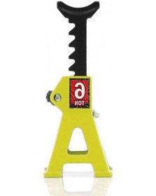 Resim Flybuy Uzaktan Tamir Mufunye Metal Kumandalı Kriko İçin Dayanıklı Araçlar Aleti Adet 2 1/24 - Zo 