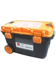 Resim Ceta Form 28" Tekerlekli Plastik Takım Çantası A27j-28 