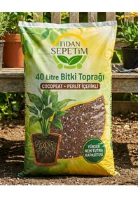 Resim 40 Litre Bitki Toprağı Diğer 